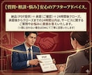 電子書籍の無料作成ツールと稼ぐノウハウを教えます 電子書籍個人出版500タイトル以上のプロが直伝いたします！ イメージ9