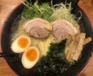 静岡県のおすすめラーメン店紹介します 2年強でラーメン400杯以上食べた人のおすすめ店を イメージ6