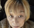 どんなお話しでも聞きます 主婦経験豊富です。老若男女どなた様のお話もOKです。 イメージ3