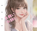 ゆるふわTime♡今すぐ繋がれます ♡お話し相手になります♡フリートークや雑談しましょう♡ イメージ3