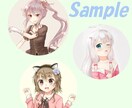 SNS用アイコン描かせていただきます SNS等のアイコンにご使用ください^^ イメージ2