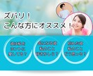 あの人の気持ちを霊感タロットで占う！愛引き寄せます 愛を手に入れたいあなたに彼の気持ち独り占めの極意をカード鑑定 イメージ3