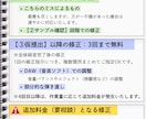 完全手弾き／ピアノ・キーボード演奏します 購入前・無料でショートデモ音源お作りします！ イメージ3