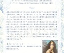 人生の主役は自分♡オラクルカードで占います 努力してきたことが報われる♡あとはもう叶うだけ イメージ6