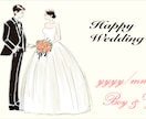 結婚式のクイズ大会準備は10分あれば終わります 結婚式で使用するクイズ大会のパワポをカスタマイズできます イメージ1