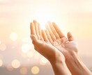 眠れる潜在能力を解放し、本来の才能を呼び覚まします 潜在能力を開花し運命を味方に、未来の可能性を最大限に広げます イメージ6