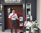 広告らしくない号外の新聞風チラシ作ります 新規出店経営者様へ。ちょっと変わったチラシ興味ありますか？ イメージ1
