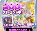 毎週5件バナー作成している熟練者が作成します。ます 素材、内容決まっていたら1日で作成します。他3日目安です。 イメージ2