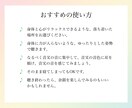 音叉ヒーリング♪あなたに必要な音をお届けします 神の音音叉と惑星音叉を使ったあなた専用の音をお届けします イメージ7
