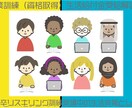 公共職業訓練（資格取得）生活給付金受給解説します 新卒・既卒リスキリング訓練受講中の生活支援として給付金 イメージ1