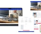 webサイト・HP制作、お請けします Studio×Figmaでwebサイト・ホームページ制作 イメージ1