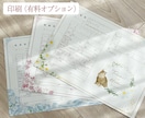 大切なペットと作る♪世界で一つの婚姻届を作成します お名前＋入籍日＋ペット写真入り＊選べるデザイン イメージ7