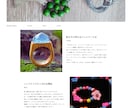 Webサイトを制作します 有料オプションで文章作成も◎オリジナルHPを制作します イメージ3