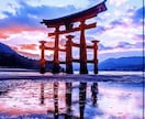 今の運勢・人生の流れを神様カードで視ます 今の自分に必要なメッセージが欲しい方へ イメージ4