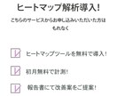 集客に役立つLPを制作します 商品・サービスの魅力を伝えるデザインで、LPをご提供します！ イメージ3