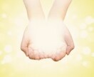 あなたの仕事悩みを癒やし導きます 心の疲れを癒やし、仕事の悩みを前向きに解決します イメージ3
