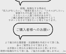 介護職の履歴書や職務経歴書の添削・作成いたします ココナラサービス開始特別価格！残り先着4名様限定！ イメージ3