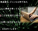 動画編集を主に、制作全般お受けいたします 人目を引く興味を持ってもらう動画作りを心がけています イメージ11