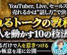 主にBrain•noteなどのサムネイル作成します 派手で見やすいデザインで購読者の目に留まる！ イメージ4