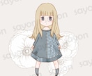 オリジナルキャラクターのイラストを販売しています SNSアイコン、MV、ショップ、ハンドメイドなどに イメージ5