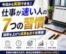 クリック率重視のサムネイル作成します 実写・顔出し不要対応で制作します イメージ1