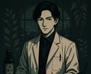 薬学生の悩み相談に乗ります 現役病院薬剤師がやさしくお答えします イメージ1