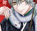 かっこいい＆可愛いイラスト(アイコン)を描きます 男性キャラと女性キャラのキャラアイコンを描きます！ イメージ3