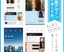 お任せ!! サロン向けチラシをプロがデザインします 美容・エステ・ネイル・歯科・リラクゼーション・印刷データなど イメージ4