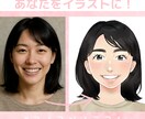 あなただけの似顔絵イラストを描きます 「あなたの魅力を、そのままイラストにします！」 イメージ1