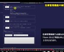 eBay輸出で必須の在庫管理ツールを提供します 累計ユーザー数800人を超えるツールで効率化しましょう イメージ3
