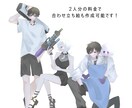 全身立ち絵お安く描きます TRPGや配信等でお使いいただける立ち絵を制作します！ イメージ4