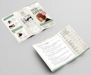 A4（両面）巻き三つ折りパンフレット制作します 素早く、丁寧な対応、高品質な商品提供をお約束します☆ イメージ4