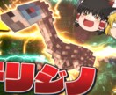 試聴者の目を引くサムネイルを制作します チャンネルの魅力を最大限に引き出します♪ イメージ9