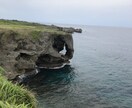沖縄での海遊びをお得にお探しします お得な沖縄で海遊びをお任せ！お店選びの専門店！ イメージ8