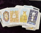 心に寄り添うワンコイン鑑定。スッキリ解決します 占いアプリ高レビューの鑑定師によるクオリティの高い鑑定 イメージ8