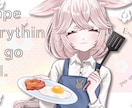 一枚絵、サムネイル、ヘッダーアイコンリング描きます 商用利用OK！ゲーム、配信、SNSなど、特典・グッズにも イメージ5