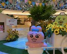 お話聞きます 日頃の鬱憤、愚痴、相談なんでも吐き出してください。 イメージ1