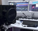 歌ってみたのMIX・マスタリングします 【先着3件限定】ポートフォリオ作成のため格安で承ります！ イメージ1