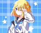 色鮮やかで可愛い一枚絵を描きます 一枚絵・ミニキャラ・アイコンなど！ イメージ10