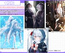 様々な用途の立ち絵イラスト制作承ります TRPG、配信用、など様々な用途の立ち絵制作致します！ イメージ3