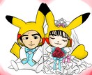 今月迄の価格！アニメや漫画テイストで似顔絵描きます キャラ風の似顔絵・ウェルカムボードいかがですか？ イメージ1
