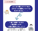 電気設備の設計・図面・お悩み解決します 設計・プラン・CAD・相談等解決します！ イメージ7