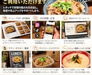 飲食店の料理写真をプロ品質にレタッチします メニュー・SNS用に料理写真を美しく仕上げます イメージ5