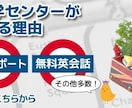 思わずクリックしたくなるバナーをデザインします コンバージョンアップだけじゃない！サイトもお洒落にする素材を イメージ4