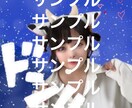 貴方の写真や絵でtiktokの配信スタンプ作ります tiktokのライブ配信でハートミーを贈ると使えるスタンプ イメージ1