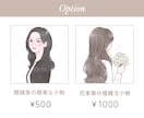 大人女性向け優しい水彩風アイコンお安く作成します 商用無料！ビジネス／副業／アイコン／挿絵／名刺／プレゼント イメージ5