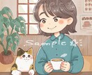 やしい雰囲気のアイコンイラストをお描きします 人物＋動物1匹の組み合わせで、カフェ風や雑貨風など イメージ1