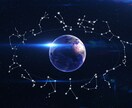 あなたの守護天使からの特別なメッセージお届けします あなたへの特別なガイド【24時間以内に結果をお届け】 イメージ2