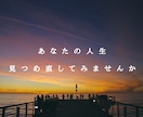 魅力を深掘りするお手伝いをします 企業の魅力を伝える記事を作成します イメージ1