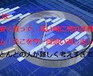 人生真剣な人に。無裁量で生活中のFX法となります 専業可能。勝ちトレーダーを増やす影響力が私にはあります イメージ3